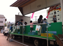 Pic